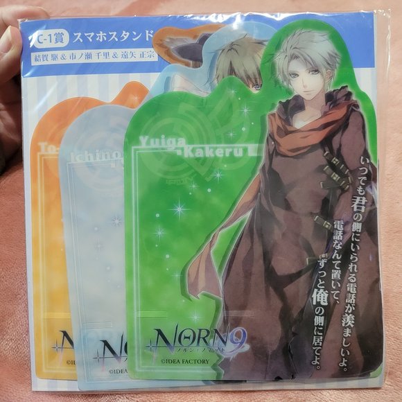 Norn9 Kakeru, Senri, & Toya Smartphone Cell Phone Stand Ani Kuji - Picture 1 of 5